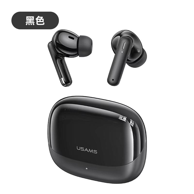Apis-A04 USAMS Cheap Touch Control Smart Handfree Wireless Earbuds Bluetooth Waterproof Gaming In-Ear Headphones Earphones - Image 2